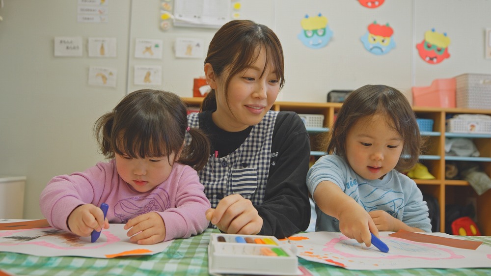 採用案内