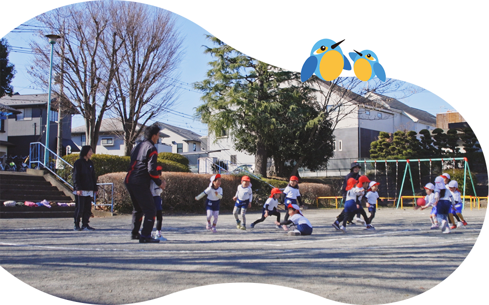 入園案内