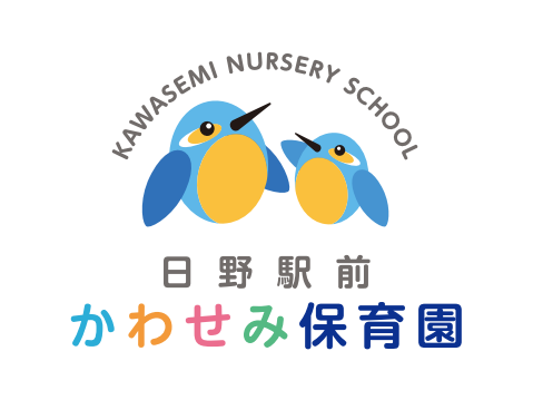 ごあいさつ